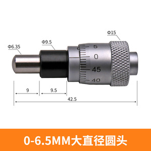 0-6.5mm all'interno micrometro piatto/testa a sfera 0.01mm ad alta precisione diametro interno differenziale calibro Vernier - Product Image 4