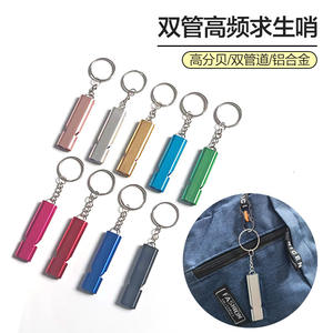 Silbato de Supervivencia de Doble Frecuencia de Aleación de Aluminio, Silbato de Emergencia Portátil de Alto Decibelio para Exteriores - Product Image 4