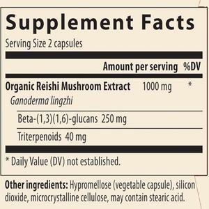 แคปซูลเห็ดหลินจือ OEM ปลอดจีเอ็มโอ ปราศจากกลูเตน สารสกัดจากเห็ดหลินจือ - Product Image 2