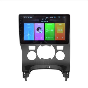 Lecteur multimédia automobile Strongseed avec système Android 9, GPS, lecteur DVD et radio pour 3008, 4+64 Go - Product Image 4