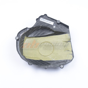 Per <span class=keywords><strong>Suzuki</strong></span> GSXR1000 2017-2025: Copertura di Protezione Motore Destra in Fibra di Carbonio Modificata - Product Image 5