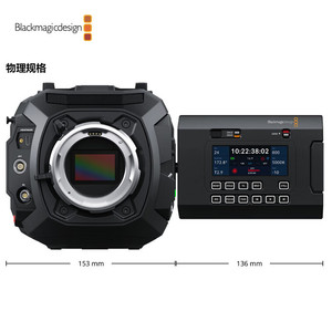 Blackmagic Design Ursa <b>Cine</b> 12K Digital Cinema <b>Camera</b> 8K Large Format Interchangeable Lens Body Only - Product Image 2