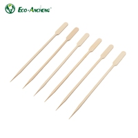 Brochettes plates écologiques de qualité supérieure pour barbecue, en bambou, faciles à percer, jetables, avec logo personnalisé, ensemble d'outils de barbecue pour la cuisine