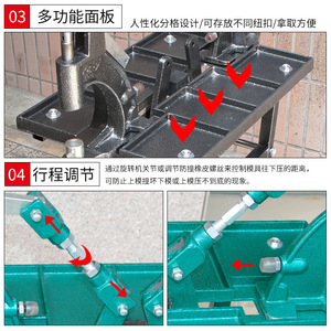 Rebacca Foot Pedal <b>Snap</b> <b>Fastener</b> Machine Double Button Riveting Punching Manual Leather Production Tool - Product Image 3