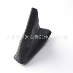 เปลี่ยนเกียร์ E46 BMW และฝาครอบกันฝุ่นเบรกมือป้องกันพลาสติก PU สำหรับการเปลี่ยนและซ่อมแซม - Product Image 4