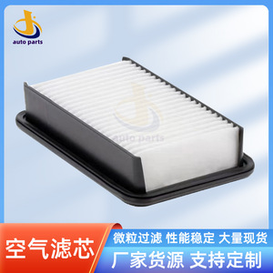 Filtro de aire KQ-7552 para transmisión automática Suzuki, filtro de polvo - Product Image 5