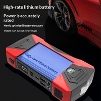 [Indispensable pour le camping en plein air] Démarreur de voiture puissant, alimentation de secours, compresseur d'air, batterie externe, affichage numérique intelligent