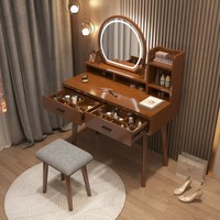 Coiffeuse en bois de chêne massif avec tabouret, tiroirs éclairés et rangements intégrés – Idéale pour les chambres et petits appartements