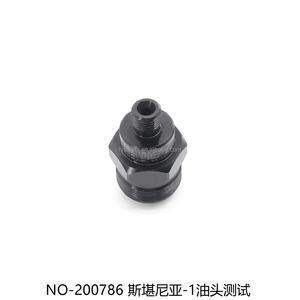 Zqym nhà máy nóng Bán bơm vòi phun tháo gỡ công cụ đo lường Kit phun công cụ loại bỏ Kit phù hợp cho Scania phun nhiên liệu - Product Image 5