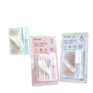 Venta al por mayor de cinta adhesiva invisible impermeable para doble párpado, 120 unidades, parche para <span class=keywords><strong>párpados</strong></span> <span class=keywords><strong>caídos</strong></span>, material adhesivo, tamaño L, natural, OEM - Product Image 1