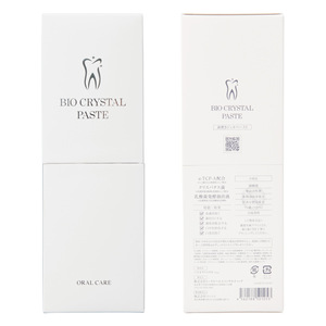 Pâte de cristal bio - Product Image 2