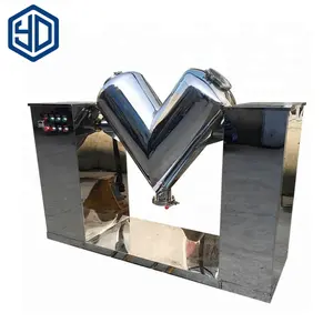1000 L automatic v type mixer cosmetic dry powder mixing machine v mixer with agitator