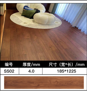 Plancher en <span class=keywords><strong>PVC</strong></span> moderne 4MM SPC à verrouillage, résistant à l'humidité, antidérapant, résistant à l'usure, en plastique, grand format pour chambre à coucher, salon, stock disponible - Product Image 5
