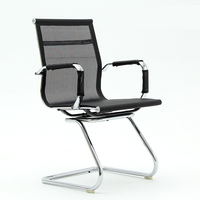 Chaise de bureau moderne en cuir à dossier en fil métallique, pivotante et réglable en hauteur, vente en gros, offre spéciale