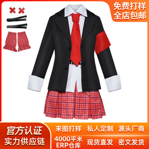 Costume de cosplay Hinamori Amu, printemps 2024, jupe à carreaux rouge, blazer noir, tenue de jeu de rôle anime pour enfants de 8 à 13 ans - Product Image 4