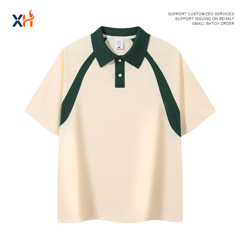 สีเหลือง