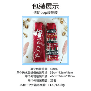 Christmas-themed knitted long hot water <b>bottle</b>, cross-border hot sale, transparent PVC inner liner, winter <b>warming</b> blankets, - Product Image 5