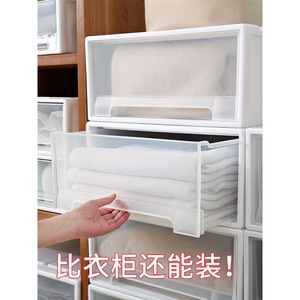 Drawer-type plastic storage <b>box</b> for storing and organizing <b>clothes</b>, household items, dormitory items, wardrobes, underwear, and - Product Image 4