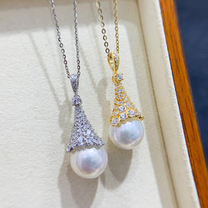 Pendentif en argent S925, accessoire DIY, support vide, boucle de cache-cernes avec boule de 11-15 mm, étui à bijoux 31056 - Product Image 3