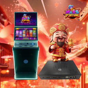 เครื่องเล่นเกมหน้าจอสัมผัสขนาดใหญ่ 27 นิ้ว ยอดนิยมปี 2026 เครื่องเล่นเกมหน้าจอสัมผัสแนวตั้งแบบอินเทอร์แอคทีฟอัจฉริยะ - Product Image 1