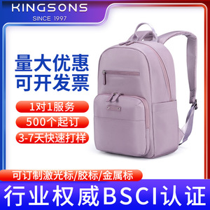 Kingsons Minimalist <b>Backpack</b> <b>Large</b> Capacity Solid Color Women's Casual Student <b>Backpack</b> Everyday Use - Product Image 4