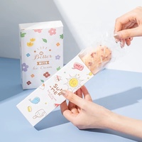 Sac d'emballage personnalisé pour bâtonnets glacés avec boîte en papier, sac d'emballage en plastique scellé au dos pour desserts glacés