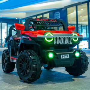 Voiture électrique rapide 24V pour garçons de 7 ans avec lumières LED - Product Image 1