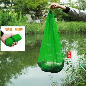 Giant Fin King Portable Mini Fish Net Bag Nylon Hand Net Foldable Fishing Keep Net For Outdoor Use - Product Image 1
