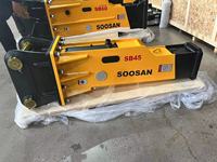 Accessoire d'excavatrice SB45 pour machines de 7 à 15 tonnes, garantie 1 an, corps principal jaune de 572 kg, fabriqué en Chine