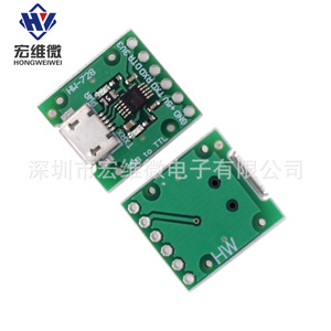 Módulo Micro USB a TTL Hongwei CH340E Pro Mini Downloader 3.3V/5V - Product Image 4