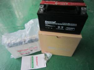 <span class=keywords><strong>Batterie</strong></span> de moto classique au plomb YTX7A-BS sans entretien, 12v, 7ah, avec bouteille d'acide - Product Image 2