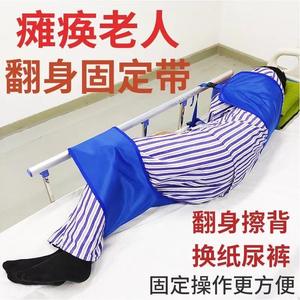 Custom Foldable Patient Transfer <b>Pad</b> Polyester Care Safety Mobility Aid Strap <b>Nursing</b> Gait Belt Heavy Duty Medical Transfer Belt - Product Image 3