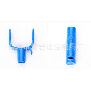 Injection Molded Clothes Fork Head <b>Plastic</b> PP <b>Hook</b> Type Durable For Clothes Drying Pole - Product Image 2