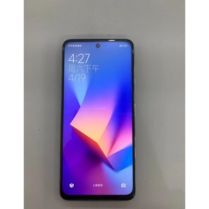 <span class=keywords><strong>Redmi</strong></span> Note 10 Pro 4G LTE CDMA, Teléfono Inteligente Android Octa Core, Cámara de 108MP, Batería de 5000mAh, <span class=keywords><strong>8</strong></span>+256G, Pantalla AMOLED de 120Hz, Alemán - Product Image 5