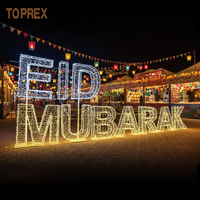 Lumière décorative Ramadan IP65 étanche, motif islamique Eid Mubarak, croissant, étoile, mosquée, pour affichage extérieur commercial, parcs et rues