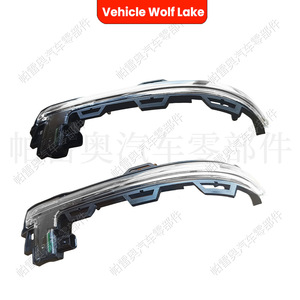 Luz de Señal de Giro para Espejo Retrovisor Lateral Wolf Lake para BMW X3 G01 X4 G02 X5 G05 X6 G06 X7 G07, Lámpara Halógena - Product Image 1