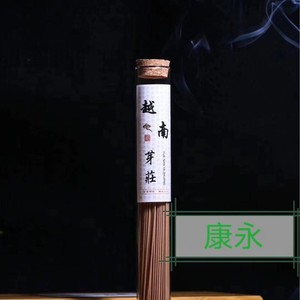 Bâtons d'encens vietnamiens Ya Zhuang 10 ml avec bouchon en liège, tube, parfum d'aromathérapie naturel - Product Image 1