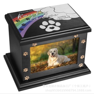 Wooden Pet <b>Urn</b> With Photo Frame 5 X 3.35 Inch Rectangle For Dogs And <b>Cats</b> Memorial Cremation Box - Product Image 2