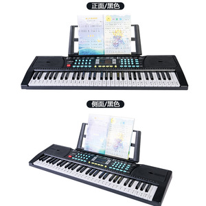 Teclado electrónico infantil de 61 teclas con soporte y auriculares para niños de 3 a 7 años, instrumento musical de juguete - Product Image 2