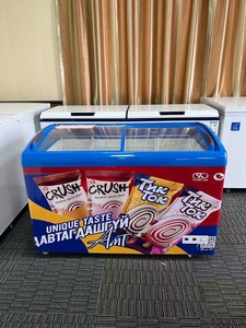 Refrigerador comercial tipo vitrina con tapa abierta para helados, congelador rápido y enfriador instantáneo - Product Image 5