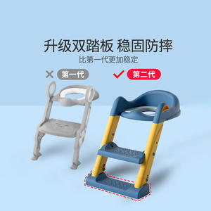 Asiento de inodoro para bebés con taburete, material PP, plegable, para niños de 2 a 4 años, ayuda para el entrenamiento para ir al baño - Product Image 3