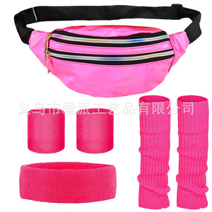 1980s Retro Party <b>Yoga</b> Sports Headband Wristband Leg Sleeves Waist Bag Set Fashion Costume Props Birthday <b>Gift</b> - Product Image 1