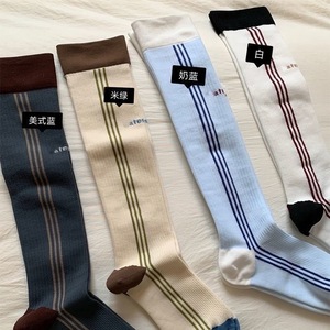 Women's <b>Compression</b> Calf Socks <b>Knee</b> High Yoga Fitness Socks White Blue Stripe Design Sport Wear - Product Image 2