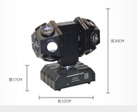 Projecteur de lumière à faisceau laser, éclairage Led professionnel de scène, double bras, rotation dj mobile, 10W, 12 pièces