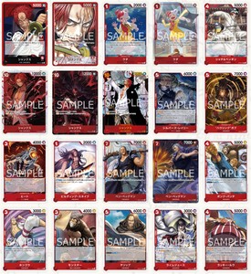 ขายดี 100% ของแท้จากญี่ปุ่น กล่องบูสเตอร์วันพีซ OP09 ซีลปิดอย่างดี เกมการ์ดวันพีซ - Product Image 5