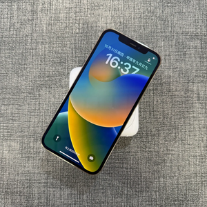 Venta al por Mayor de Apple <span class=keywords><strong>iPhone</strong></span> 12 Pro Original de 256GB, Versión Estadounidense, Sin Restricciones de SIM, Compatible con 5G, Batería 100%, <span class=keywords><strong>Descuento</strong></span> en Precio - Product Image 4