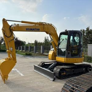 Mini-excavatrice fabriquée au Japon, excavatrice d'occasion de haute qualité, Komatsu PC78US, prix bas, en vente, bonnes performances de travail - Product Image 4
