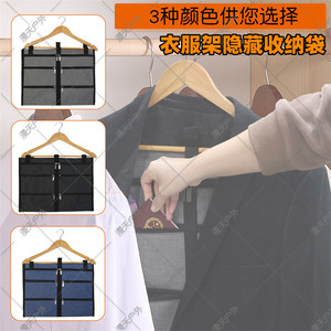 Clothing Organizer Multi Pocket Oxford Cloth Hanging <b>Storage</b> Bag For Home Wardrobe Key <b>Storage</b> Hook Type Gray - Product Image 3