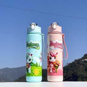 Gobelet isotherme en plastique My Little Pony pour enfants, avec poignée en corde, design haut de gamme, grande capacité, pour hommes et femmes - Product Image 3