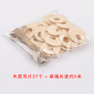 Colgante redondo de madera con cuerda de cáñamo, suministros para manualidades, adornos para el hogar, 9 piezas, cuerda de 5M - Product Image 3